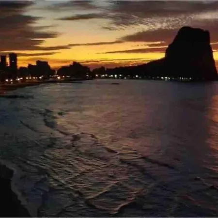 A 2 Min De Playa Appartement Calp
