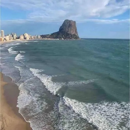 A 2 Min De Playa *